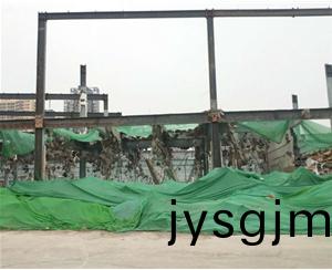 拆遷工(gong)程(cheng)