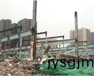 拆(chai)遷(qian)工程(cheng)