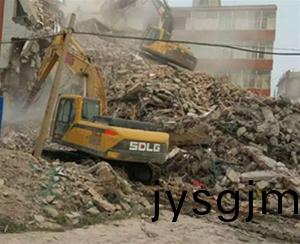 拆(chai)遷工程(cheng)