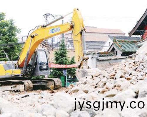 拆(chai)遷工(gong)程