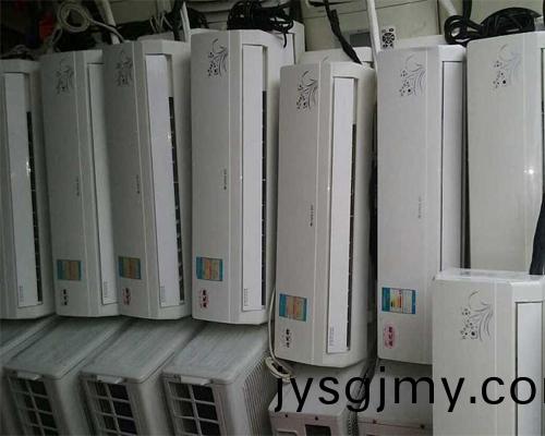 空調(diao)迴收(shou)