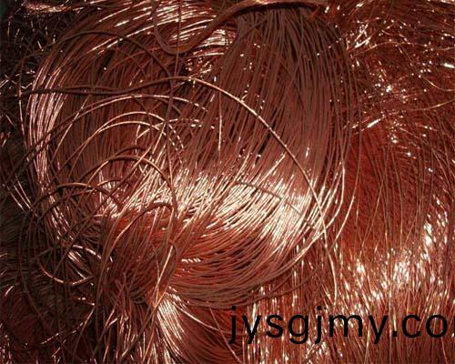 有(you)色(se)金屬(shu)迴收