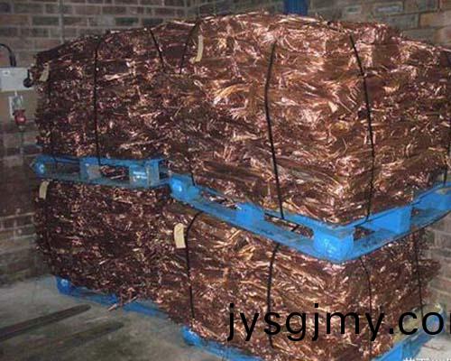 有(you)色金屬迴(hui)收(shou)