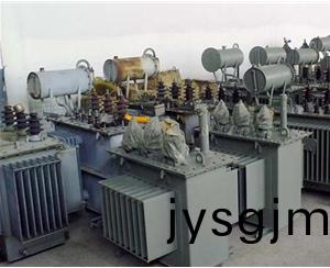 變(bian)壓(ya)器(qi)迴(hui)收(shou)