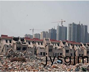 拆遷工(gong)程(cheng)