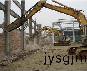 拆(chai)遷(qian)工程(cheng)