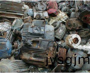 廢(fei)舊(jiu)電機迴收(shou)