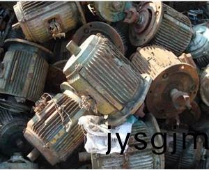 廢(fei)舊電(dian)機(ji)迴收(shou)