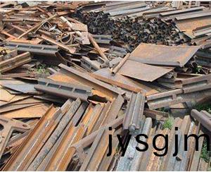 廢(fei)舊鋼(gang)材迴(hui)收