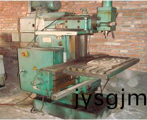 機(ji)牀設備迴(hui)收(shou)