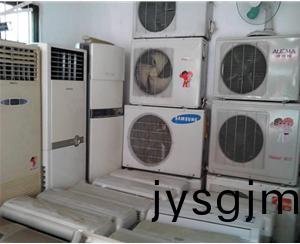 空(kong)調(diao)迴收