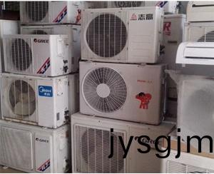 空調迴(hui)收(shou)