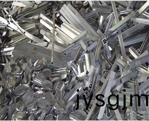 有(you)色金屬(shu)迴(hui)收