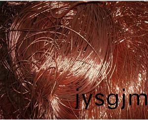 有色金屬(shu)迴收