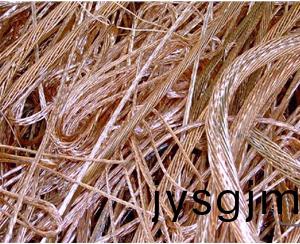 有(you)色(se)金屬迴收(shou)